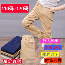 ��ͯ����ɫУ������С���ɾo���Lѝ�д�ͯ�b���e�����ކ�ѝ����