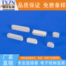 1.25g2PINBNƬN2pinӾN