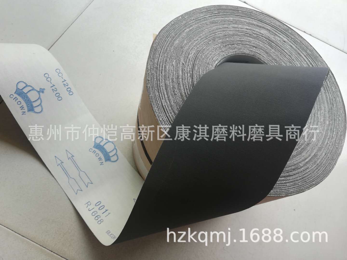 日本皇冠RJ668黑砂软布砂带卷纱条沙布卷1200目