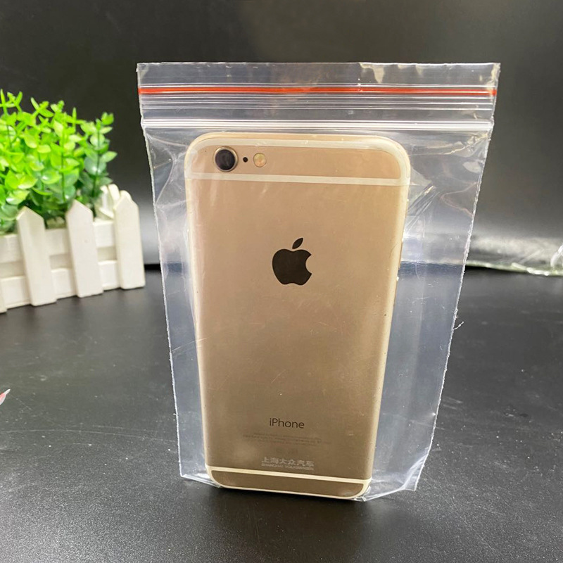 自封袋塑封透明夾鏈袋批發食品堅果零食包裝袋可印刷廠家供應