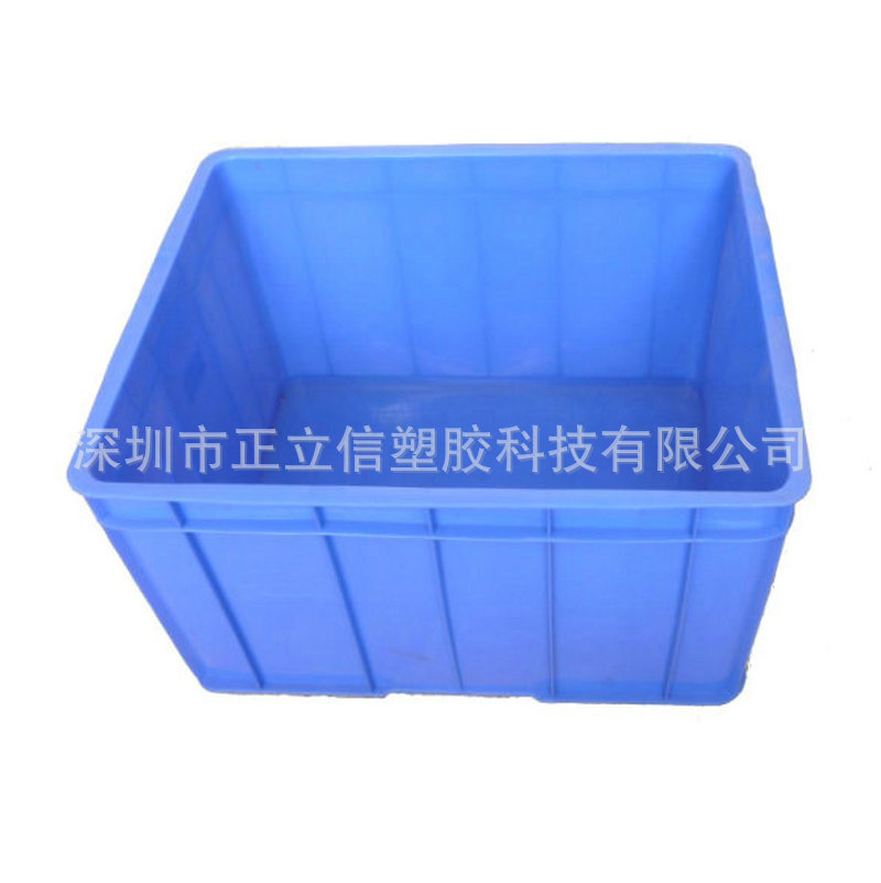 4-5-6-8-9-10-15-16-14-11-号 餐具车间五金零件箱带盖塑料箱