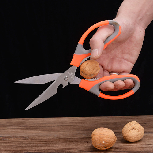 Household multifunctional scissors kitchen scissors special steel plastic grip chicken bone scissors can cut chicken, duck and fish