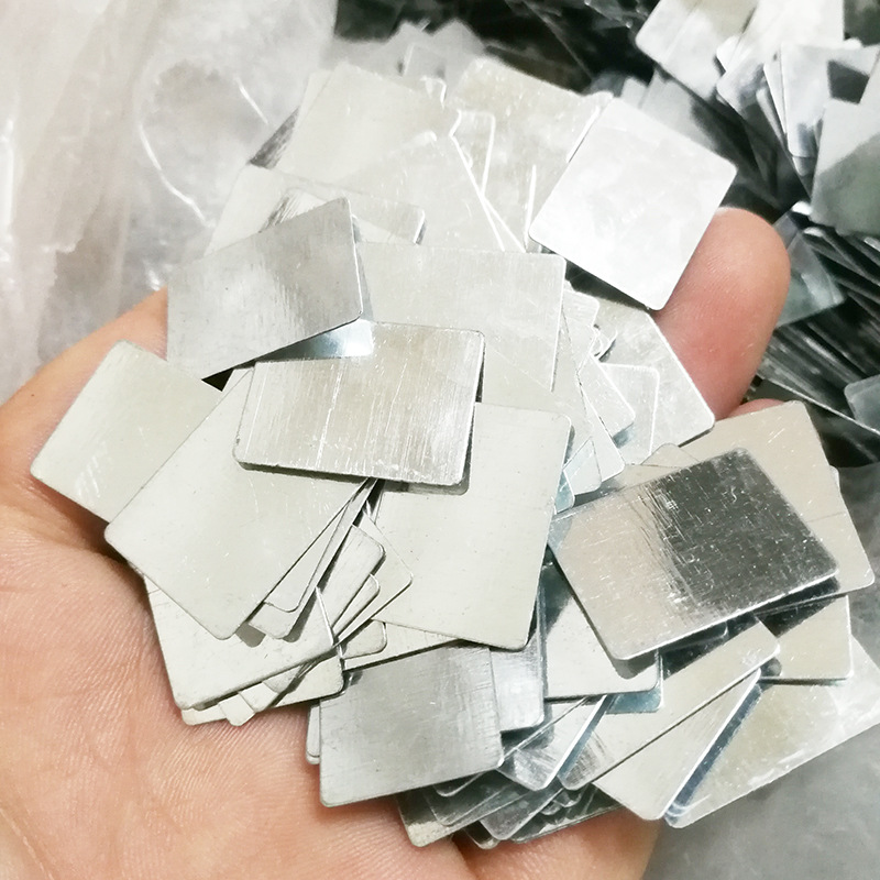 方形铁片20*15*0.3 单面磁配套铁片 包装礼品盒磁铁引磁片 现货