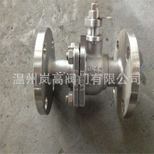 ���������y�T �̶����y Q41F-16P ���P䓲��| ���m�B�� DN32