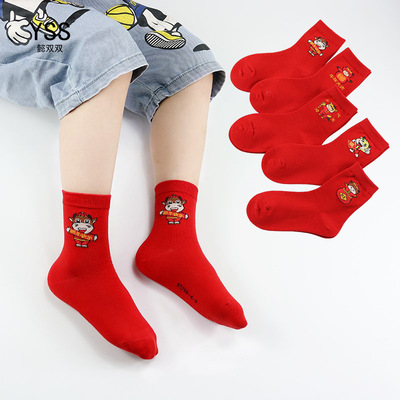 儿童袜子懿双双秋冬新款卡通小牛大红色中筒袜精梳棉本命年宝宝袜