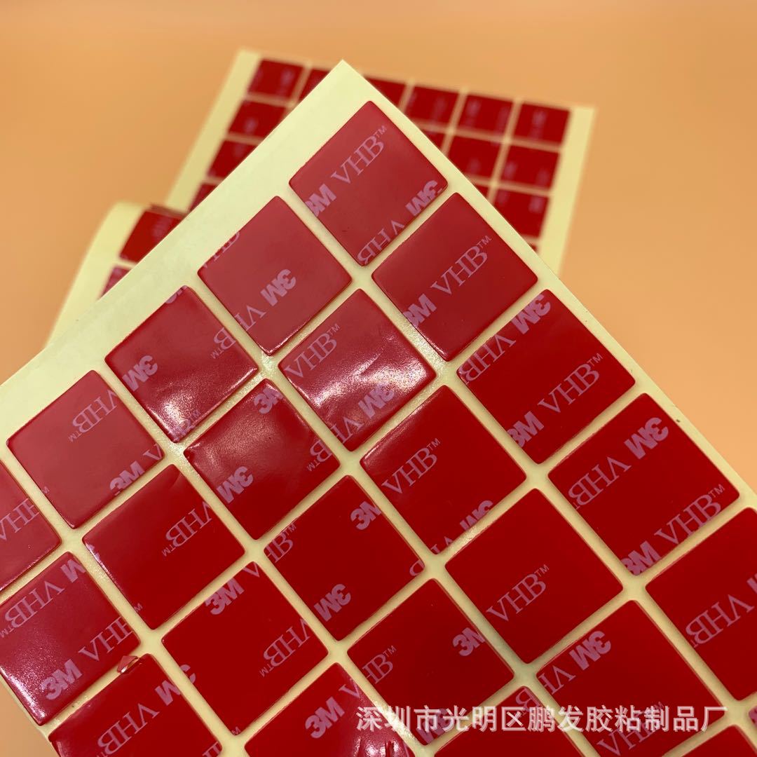 微信图片_20200830231257