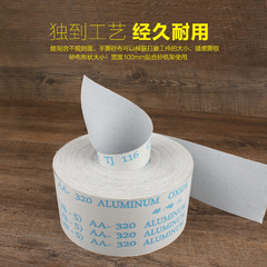 Meike emery cloth roll hand-torn emery cloth soft cloth with sandpaper holder special gauze paper sanding tool