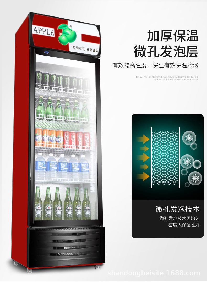 啤酒柜详情5.jpg