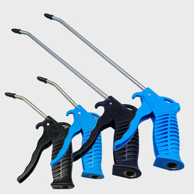 Pneumatic Blow Gun Dust Gun Length automobile engine clean high pressure Air gun Pneumatic tool Manufactor Direct selling
