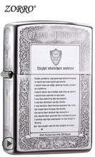 佐罗ZORRO煤油打火机925足银外壳手工精雕防风煤油打火机貔貅送礼