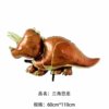 Dinosaur, balloon, decorations suitable for photo sessions, new collection, tyrannosaurus Rex, wholesale