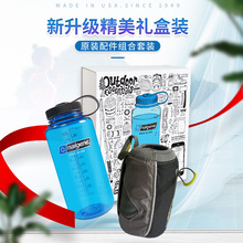 nalgene乐基因礼盒节日送礼高档精美礼品盒送老师领导