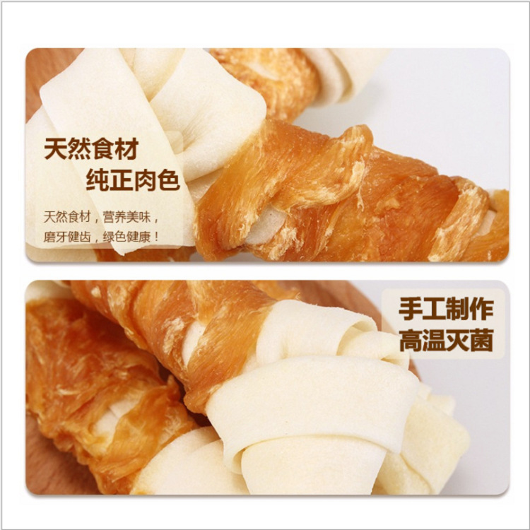 微信图片_202009202151185