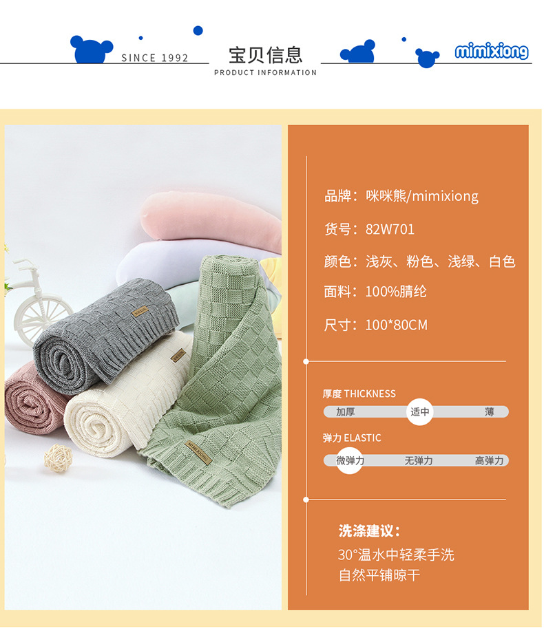 详情_05.jpg?x-oss-process=image/format,png