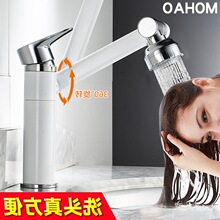 �W�t�������ˮ���^�����l���g��ɫ���Զ���̨����ϴ����ϴĘ��