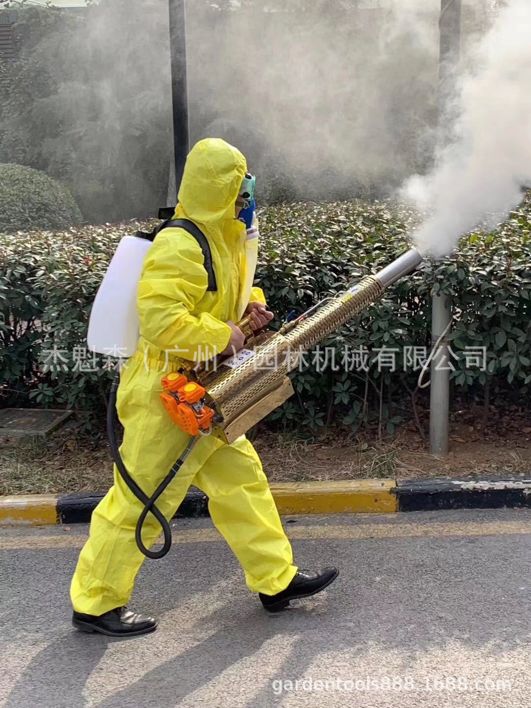 农业电动热力烟雾机 养殖场打药消毒弥漫机疾控消毒杀虫喷雾器