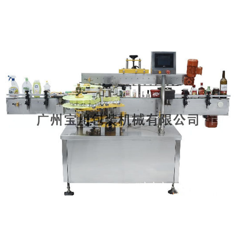 糨糊贴标机,不干胶贴标机,酒瓶贴标机,啤酒贴标机厂家全自动智能