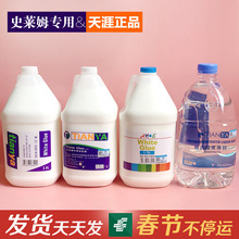 1Ӂİz¿tianyaͰbƿzˮʷRķԭҺl