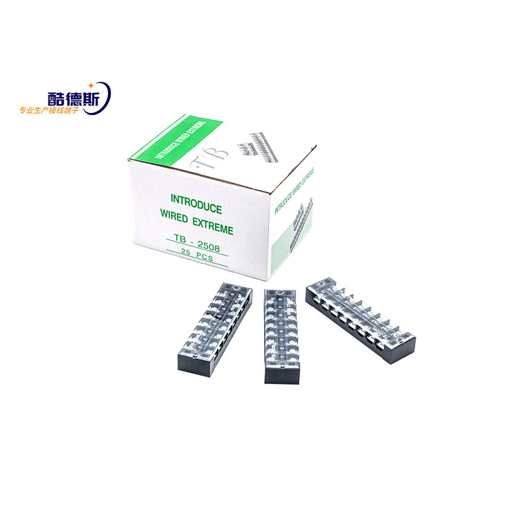 通用型固定式接线端子TB2508L铁件铜件25A8位接线排 端子排接线柱