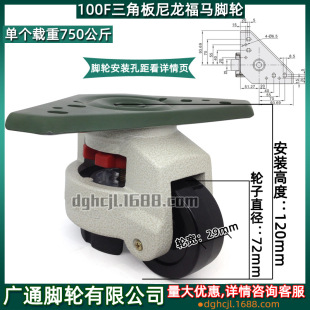 �VͨCGT01-100-N�����ʽ�X�Ͳ��f�����ǰ帣�R�_݆