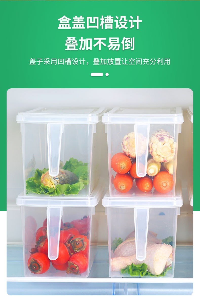 保鲜盒详情2_06.jpg