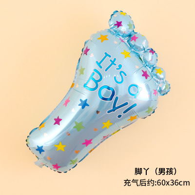 Bebé de un mes de edad suministros de fiesta de cumpleaños botella de bebé globo de película de aluminio Carro de bebé globo de papel de aluminio al por mayor image 8