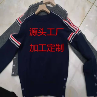 源头工厂2021秋冬新款牛角袖圆领套头加厚针织撞色条长袖毛衣女