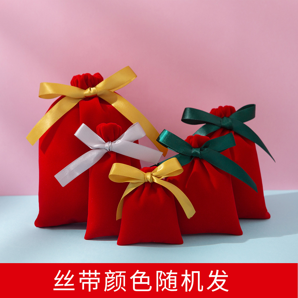 Bolsitas de terciopelo con cordón para joyas o regalos, personalizables con LOGO, ideales para empaques y obsequios