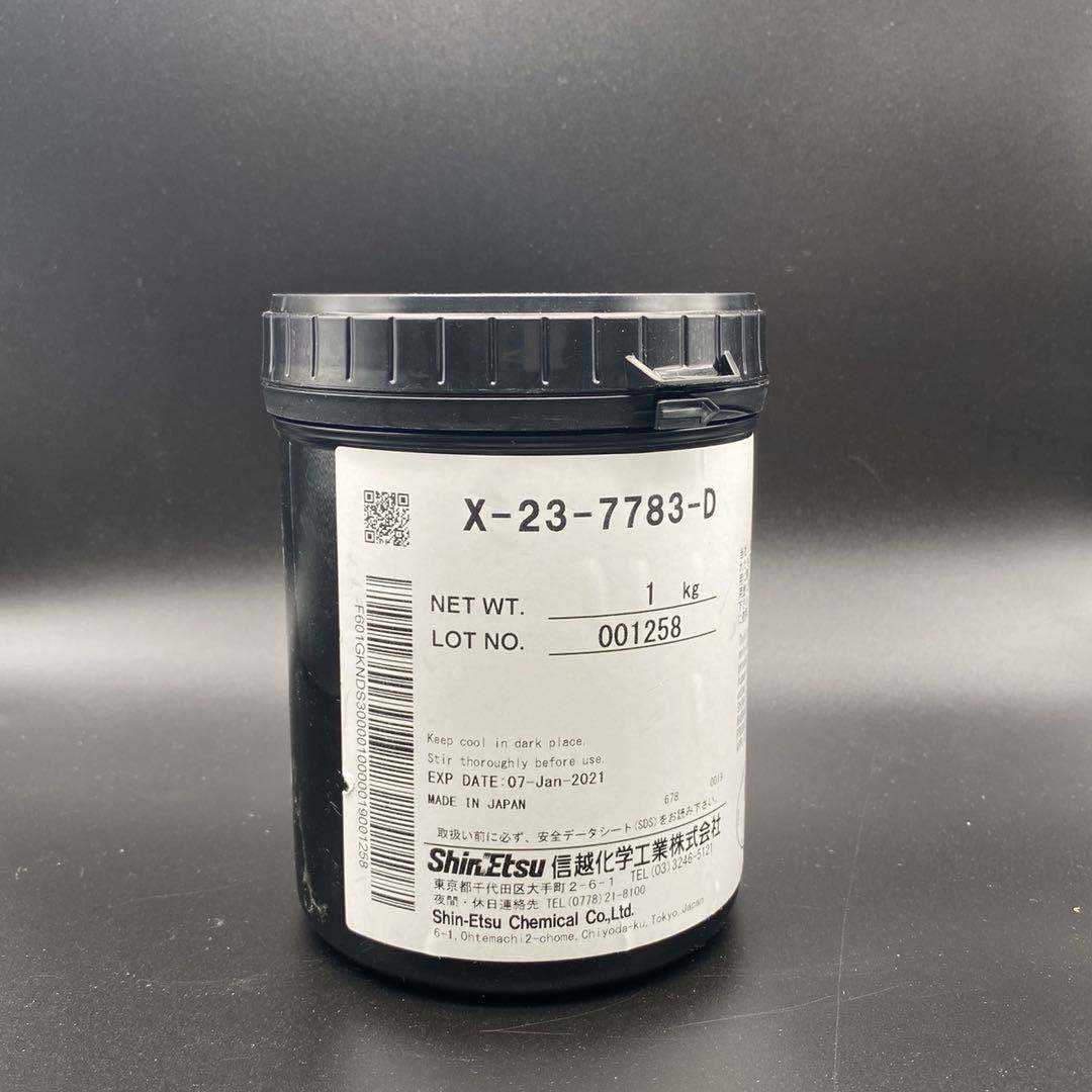 日本信越X-23-7783-D 导热硅脂电脑CPU显卡导热膏1kg含银散热膏