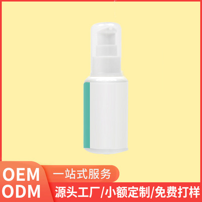 去死皮纹绣眉眼唇通用面部女男脸部去黑头去角质磨砂膏OEM/ODM