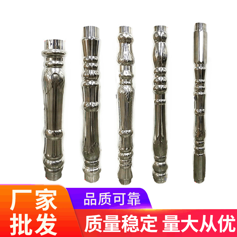 廠家直供304不鏽鋼羅馬柱圍欄水漲柱陽台護欄柱子 樓梯室外護欄柱