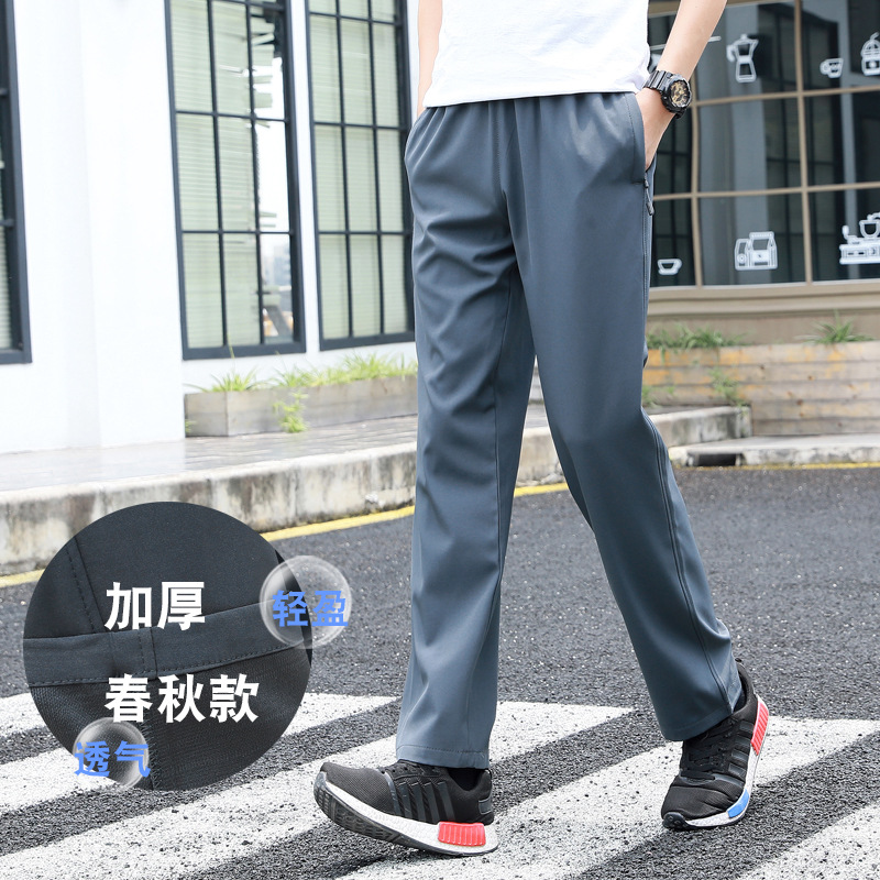 2020 Sports pants trousers Quick drying Elastic force thickening spring and autumn Thin section student motion leisure time Men's trousers One piece On behalf of
