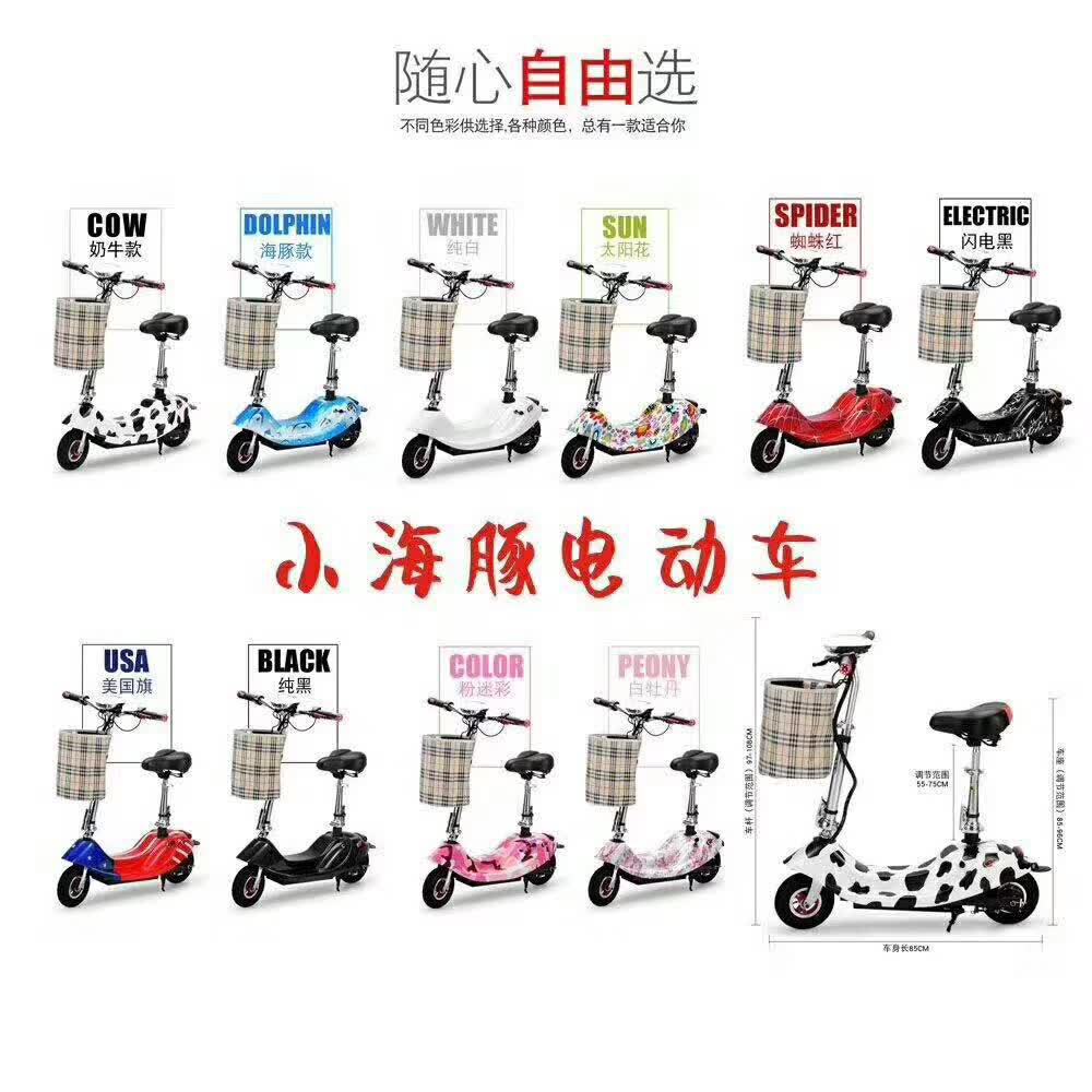 微信图片_20180108185148