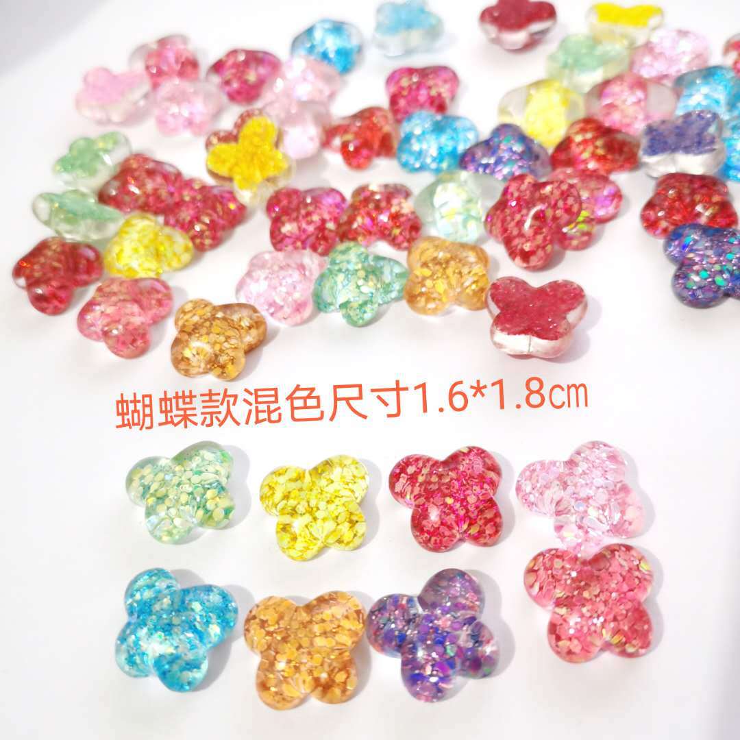 微信图片_20200801182946