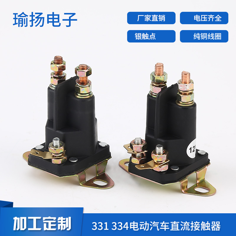 微信图片_20200629135931