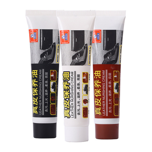 Factory wholesale custom Shangjiequan 35g genuine sheepskin leather conditioner sheepskin leather nourishing shoe polish black no brown