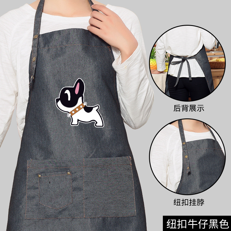 Botón Denim-Negro-perro blanco y negro