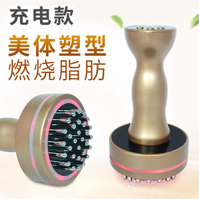 电动经络刷刮痧仪五行微电经络疏通按摩经络仪震动按摩刷厂家直销|ms