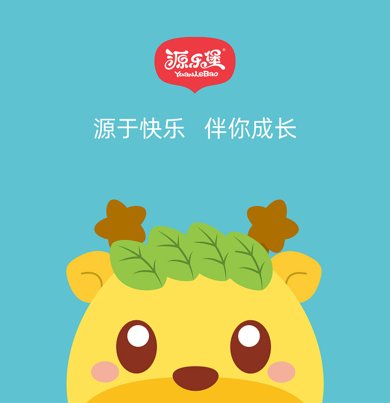 折叠健身琴摇椅 (1).jpg