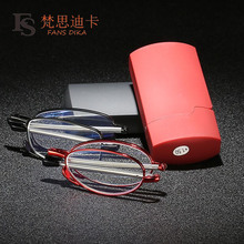 �¿��ۯB�쾀�ϻ��R���{���y��������ϻ����R�ЏS�����l