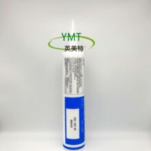 ShinEtsu信越KE45-W室温硫化密封粘结硅橡胶电器专用绝缘密封