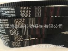 L�͹��IƤ��173L 180L 187L 210L 217L�ձ�����MITSUBOSHIͬ����