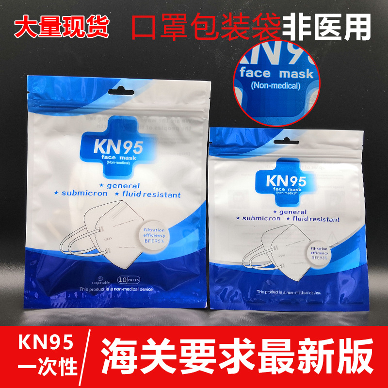 现货出售1722新4