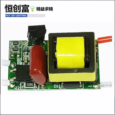 Dimming power supply 4W led Dimming Driver 3W SCR Dimming Drive power 5W Dimming drive source