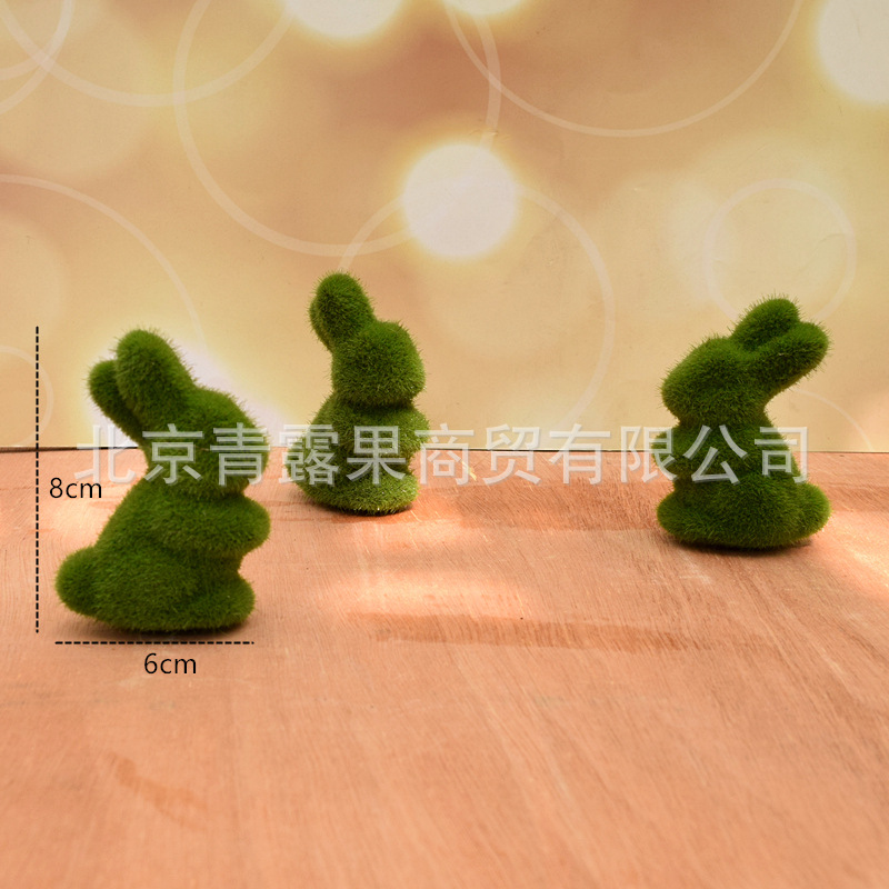 小小兔子 (1)_副本