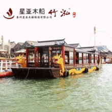 ����늄Ӵ��^�⴬�δ�50����늄�����ľ�� �^�⹫�@���ή�����