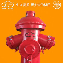 ��V��4��������������ʽ����˨����˨���˨65ˮ���ӿ�SS100