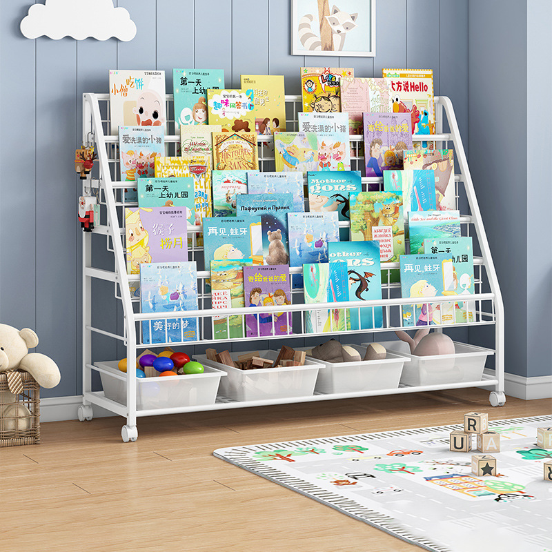 bookshelf to ground Picture book Iron art magazine Storage household Simplicity simple and easy The newspaper Stands child