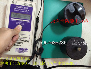 �����Է��o�̨�|�����z�|���h�����o�Ƥ�����o늉|������5��