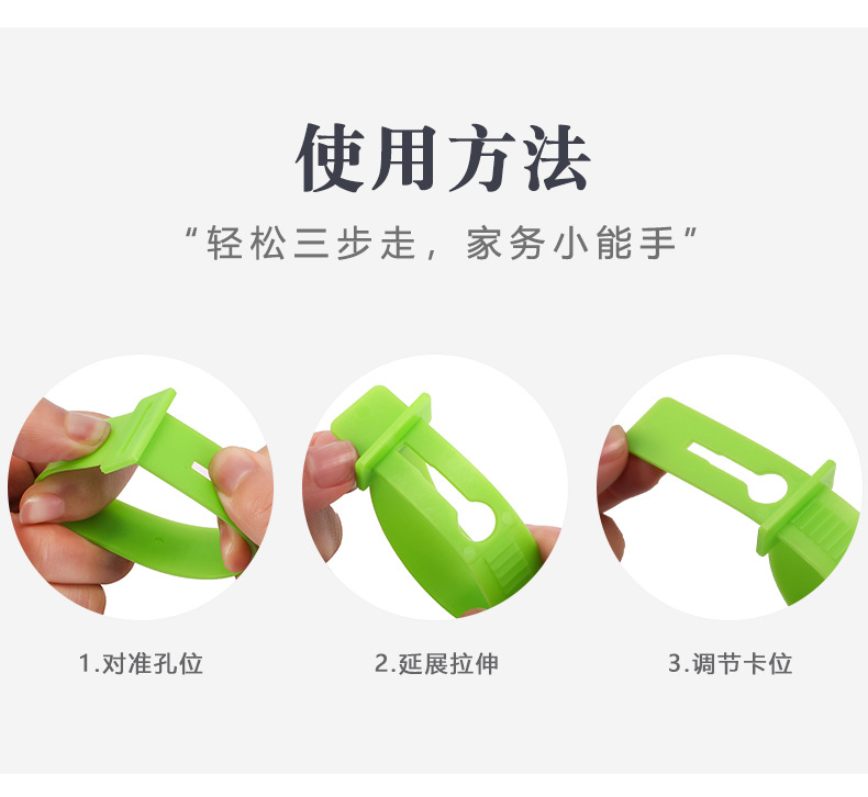 防风扣-详情页-1_10.jpg